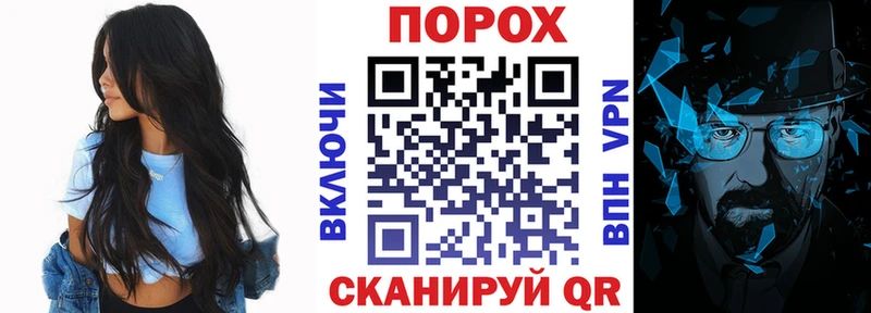 АМФ 97%  где купить наркоту  Кинешма 