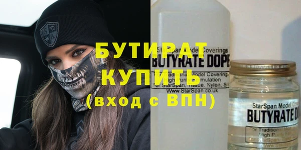 СК Няндома