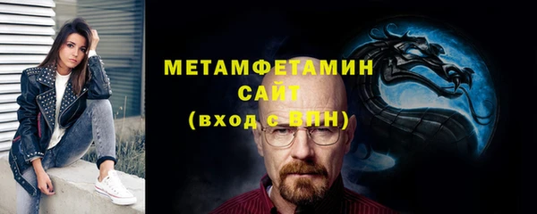 каннабис Нязепетровск