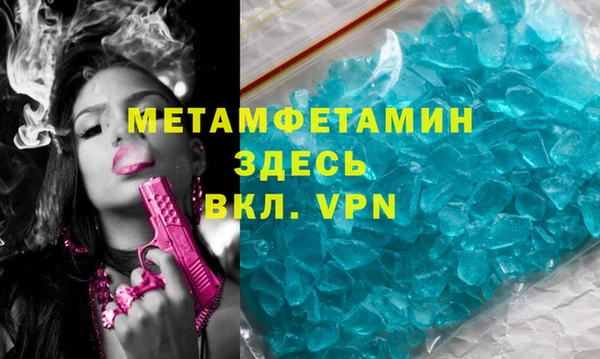 СК Няндома