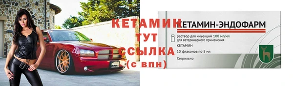 каннабис Нязепетровск