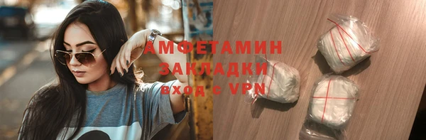 mdpv Осташков