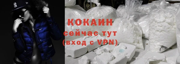 mdpv Осташков