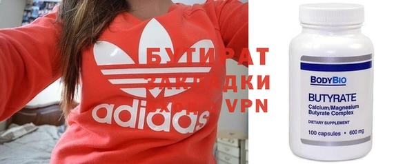 СК Няндома