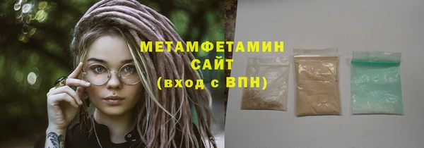 СК Няндома