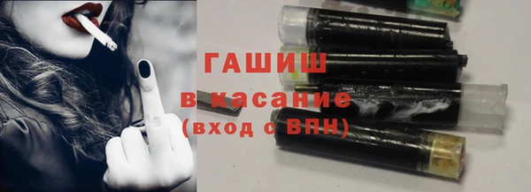 каннабис Нязепетровск