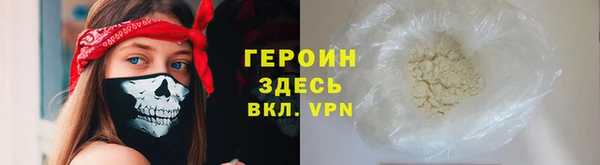 СК Няндома