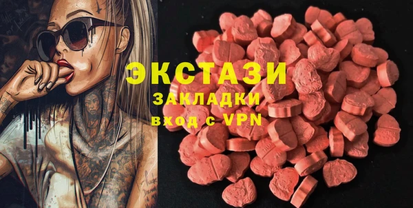 каннабис Нязепетровск