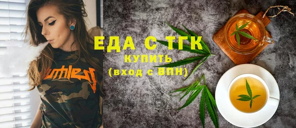 ешки Всеволожск