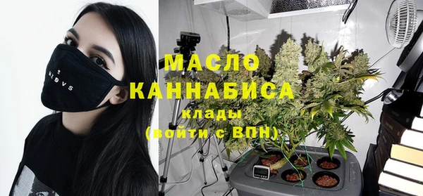 каннабис Нязепетровск