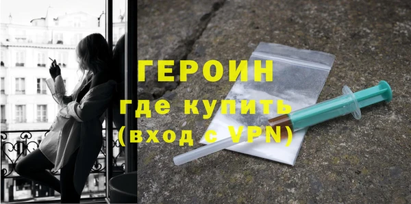СК Няндома