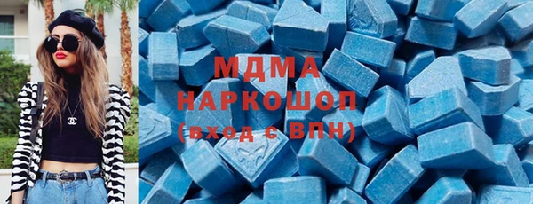 спайс Нягань