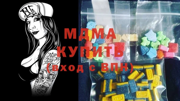спайс Нягань