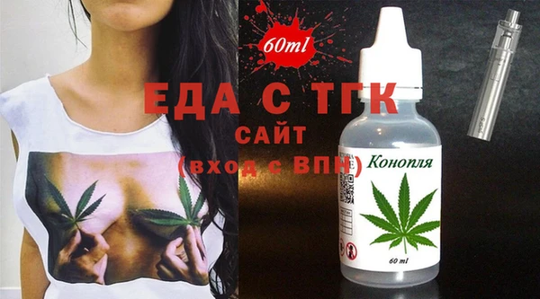 СК Няндома
