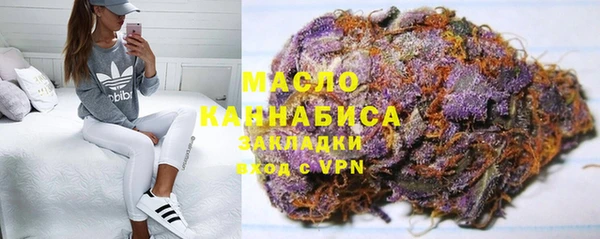 mdpv Осташков