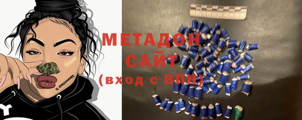 марихуана Воткинск