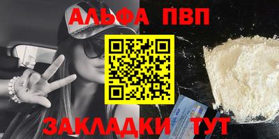 кокаин премиум Гусиноозёрск