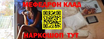 прущие крисы Гусев