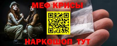 кокаин премиум Гусиноозёрск