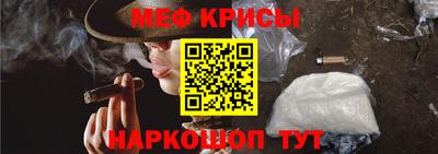 МДМА Гусь-Хрустальный