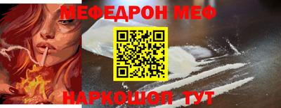 кокаин премиум Гусиноозёрск