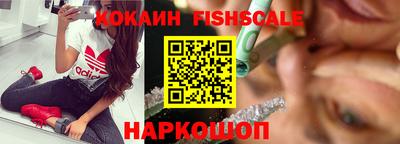 прущие крисы Гусев