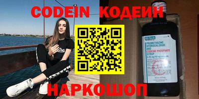 МДМА Гусь-Хрустальный