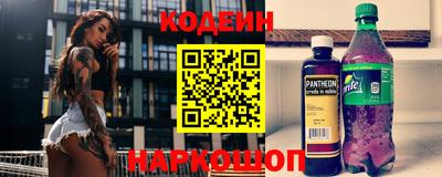 хмурый Азнакаево