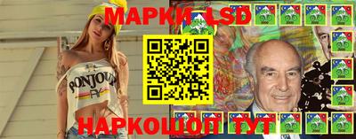 прущие крисы Гусев