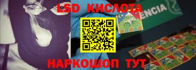 кокаин премиум Гусиноозёрск