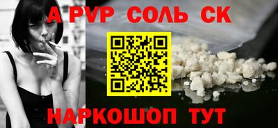 кокаин премиум Гусиноозёрск