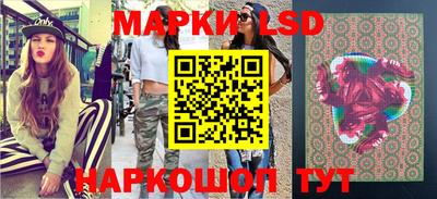 МДМА Гусь-Хрустальный