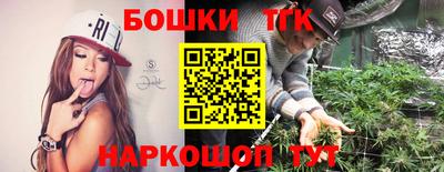 кокаин премиум Гусиноозёрск
