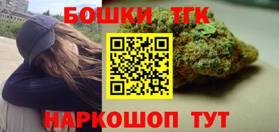 кокаин премиум Гусиноозёрск