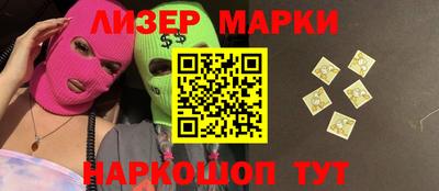 прущие крисы Гусев