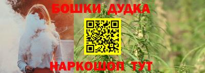 МДМА Гусь-Хрустальный