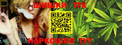 МДМА Гусь-Хрустальный