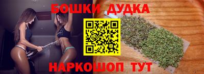 прущие крисы Гусев