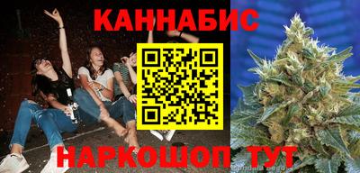 МДМА Гусь-Хрустальный