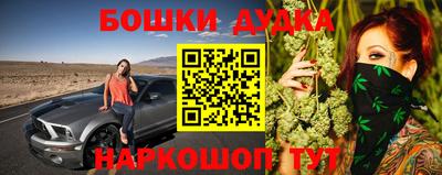 кокаин премиум Гусиноозёрск