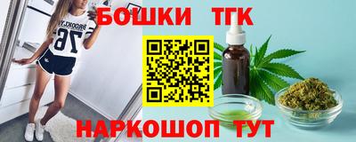 кокаин премиум Гусиноозёрск