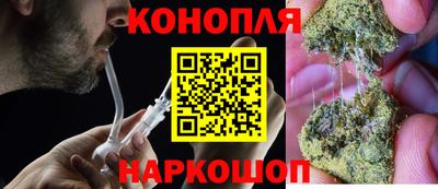кокаин премиум Гусиноозёрск