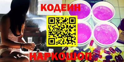 прущие крисы Гусев