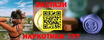 прущие крисы Гусев