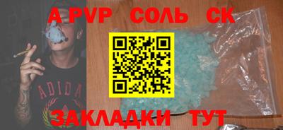 кокаин премиум Гусиноозёрск
