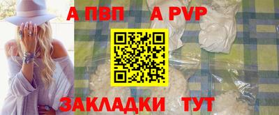 прущие крисы Гусев
