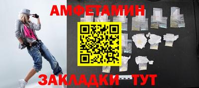 прущие крисы Гусев