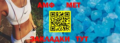 кокаин премиум Гусиноозёрск