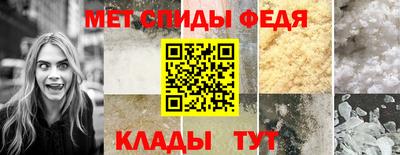 марки lsd Абакан