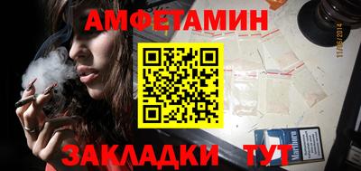 МДМА Гусь-Хрустальный